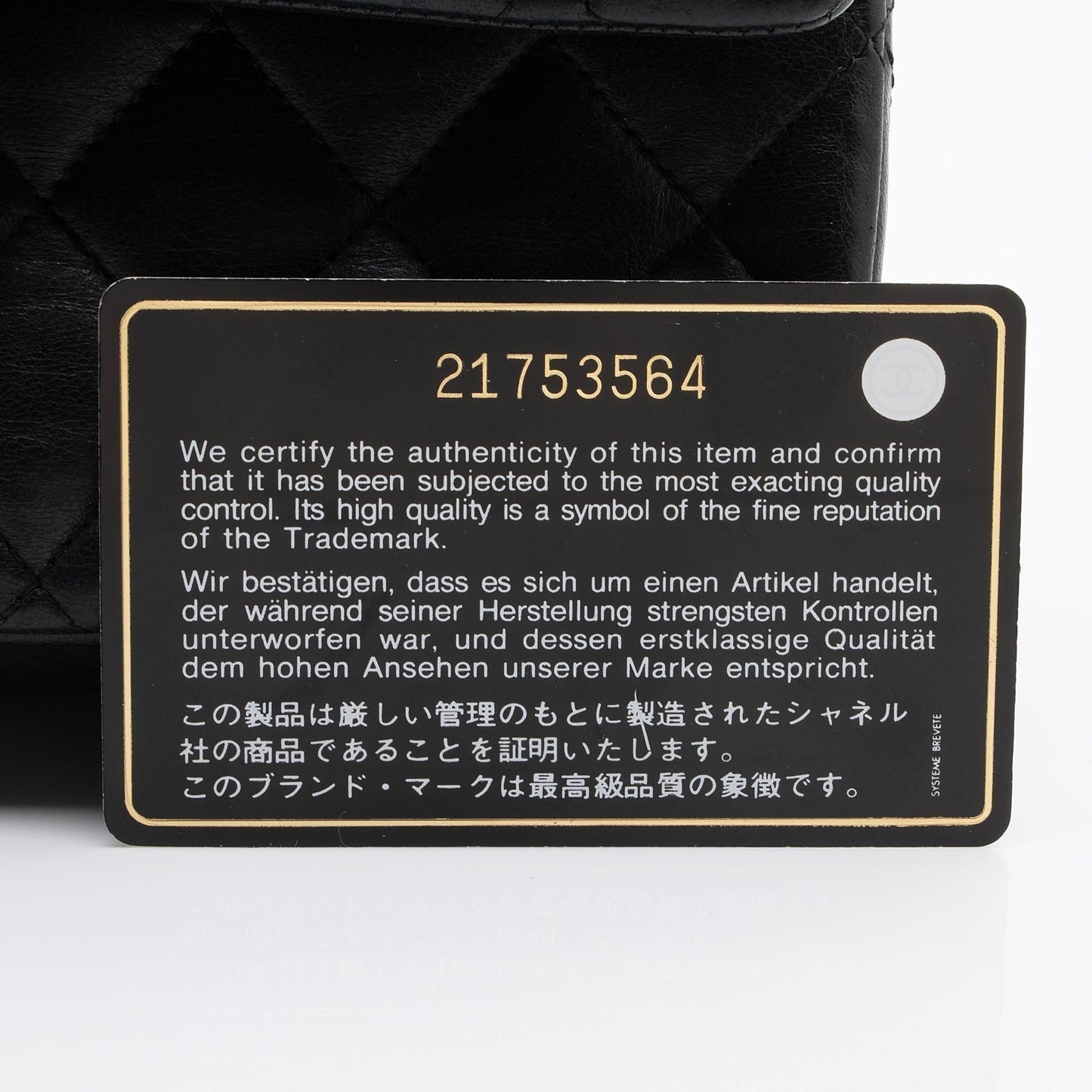 Chanel Lambskin Classic Medium Double Flap Bag (SHF-FMZc1r)