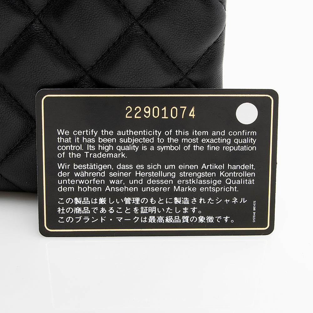 Chanel Lambskin Medium O-Case (SHF-20950)