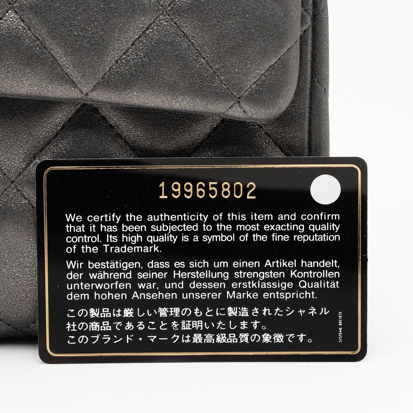 Chanel Metallic Lambskin Flap Clutch on Chain (SHF-bJM9yK)