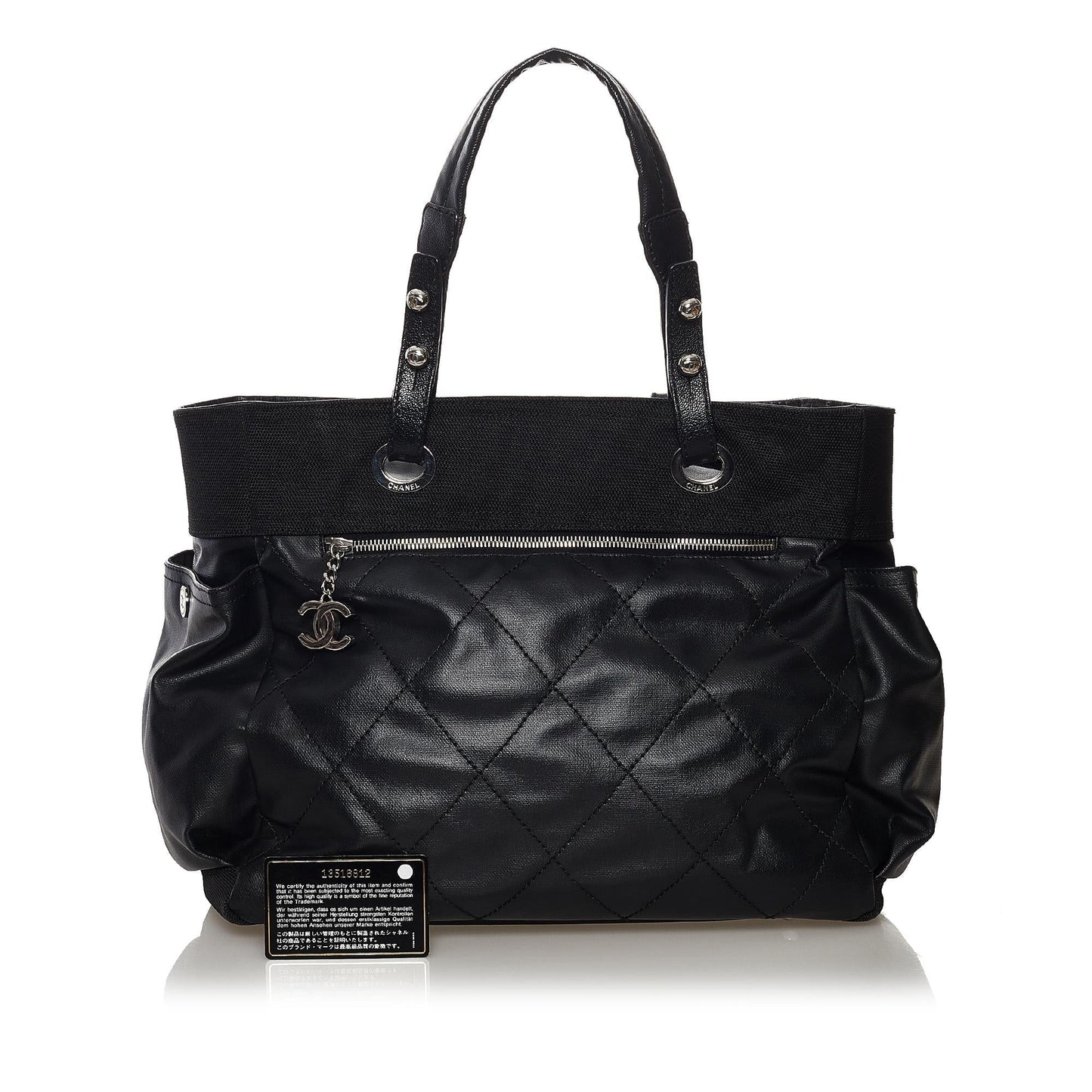 Chanel Paris Biarritz Tote Bag (SHG-32644)