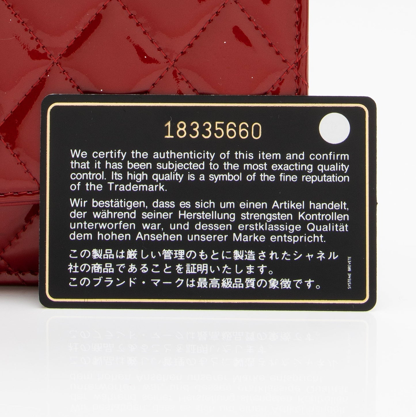 Chanel Patent Leather Classic Wallet on Chain Bag (SHF-23342)