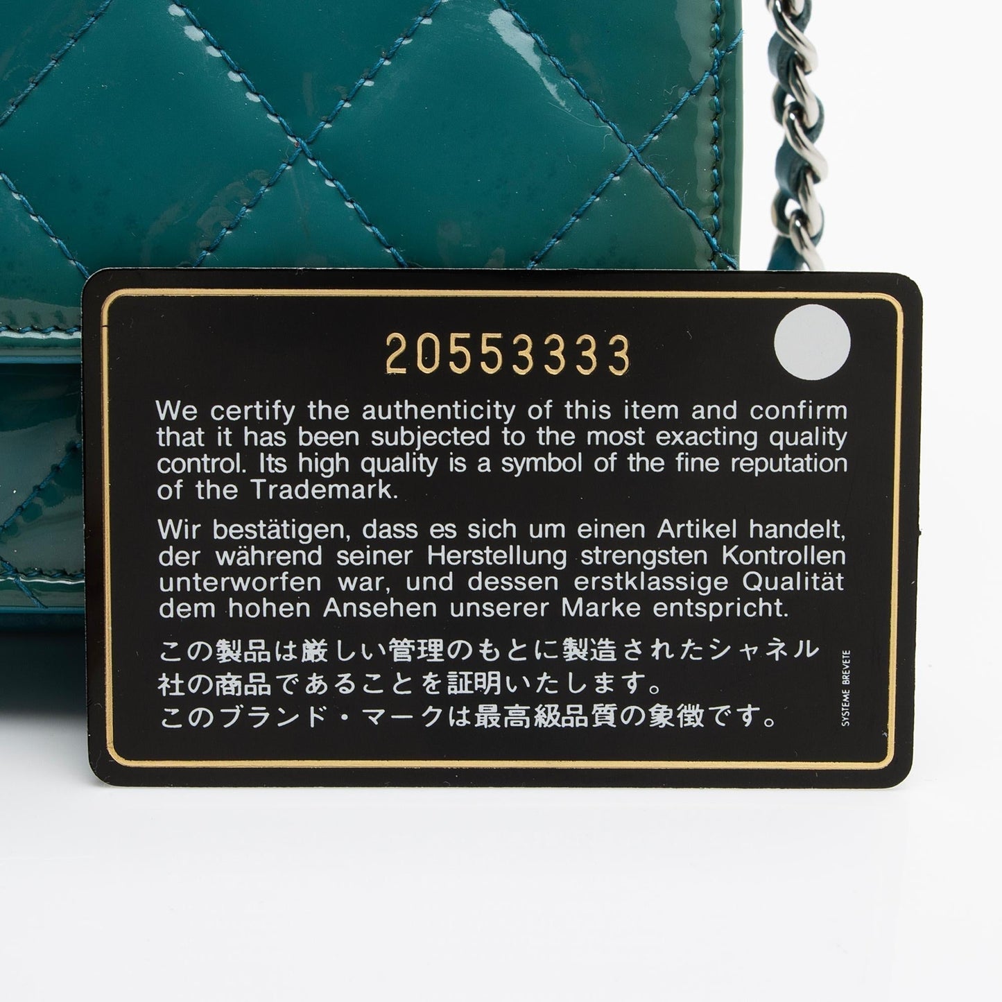 Chanel Patent Leather Classic Wallet on Chain Bag (SHF-znDTuZ)