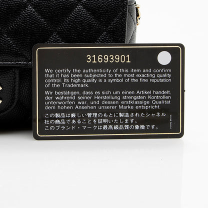 Chanel Quilted Caviar Leather Mini Chain Bag (SHF-18802)