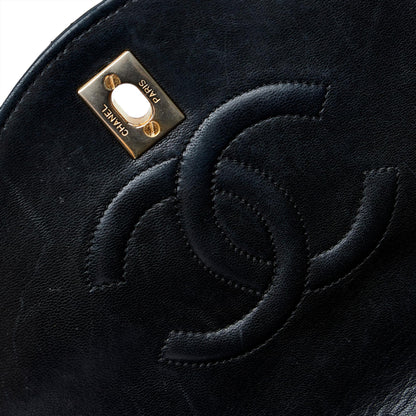 Chanel Quilted Lambskin Half Moon Single Flap (SHG-pMeycG)