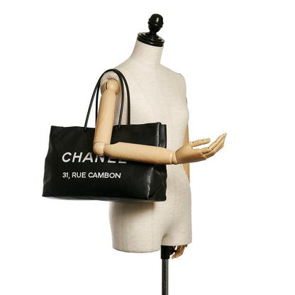 Chanel Rue Cambon Leather Tote Bag (SHG-36951)