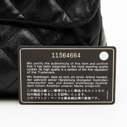 Chanel Washed Lambskin Hybrid Reissue Jumbo Single Flap Bag (SHF-20123)