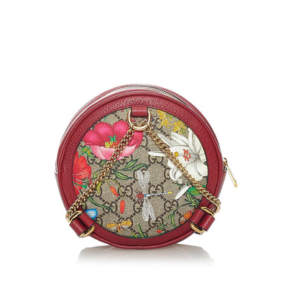 Gucci GG Supreme Flora Ophidia Round Backpack (SHG-33576)