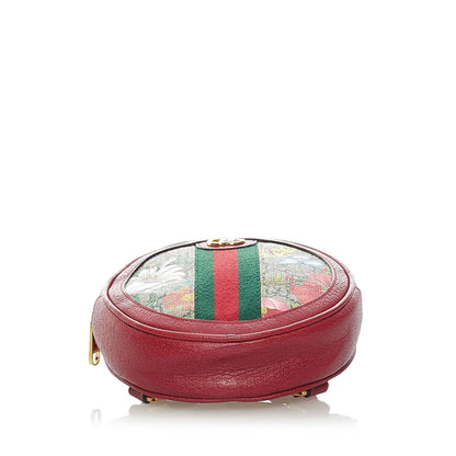 Gucci GG Supreme Flora Ophidia Round Backpack (SHG-33576)