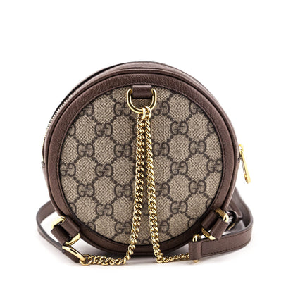 Gucci Brown GG Supreme Web Mini Ophidia Round Backpack