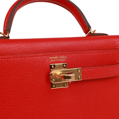 Hermes Kelly Sellier 20 Rouge de Coeur Chevre Gold Hardware