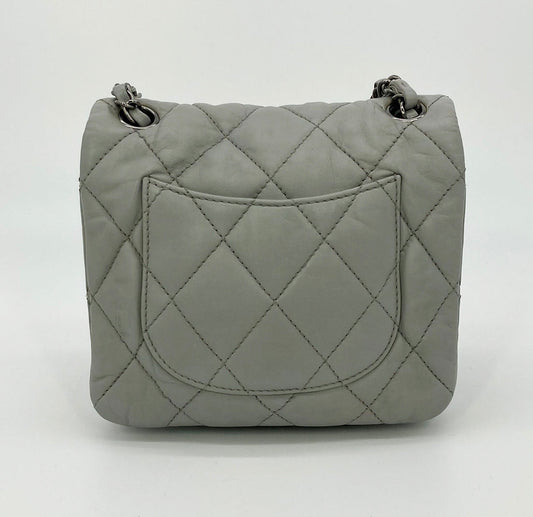 Chanel Grey Quilted Leather Mini Accordion Bag