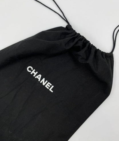 Chanel Chocolate Bar Bag