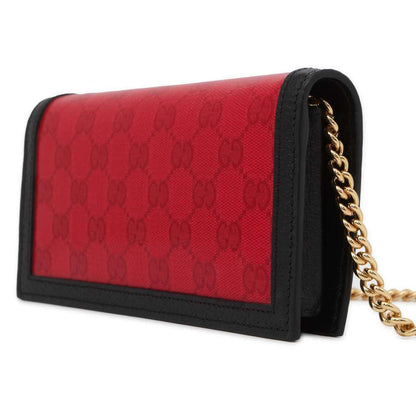 Gucci Adidas Collaboration Chain Wallet