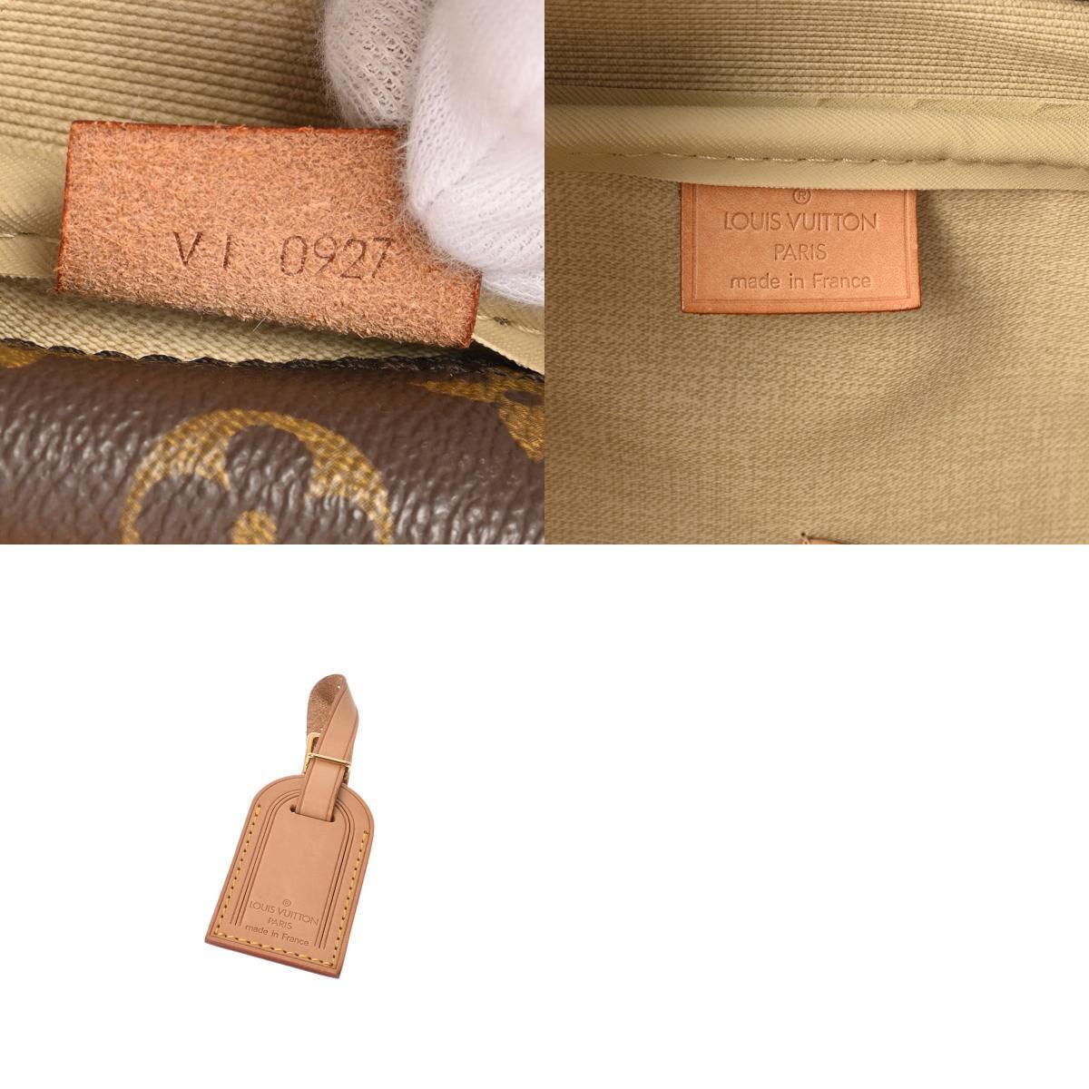 Louis Vuitton Deauville Brown Hand Bag