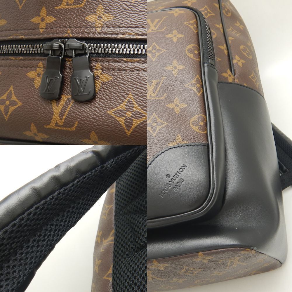 Louis Vuitton Dean Backpack Macassar