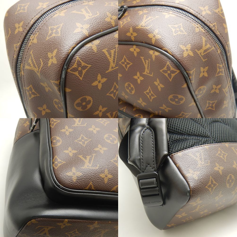 Louis Vuitton Dean Backpack Macassar