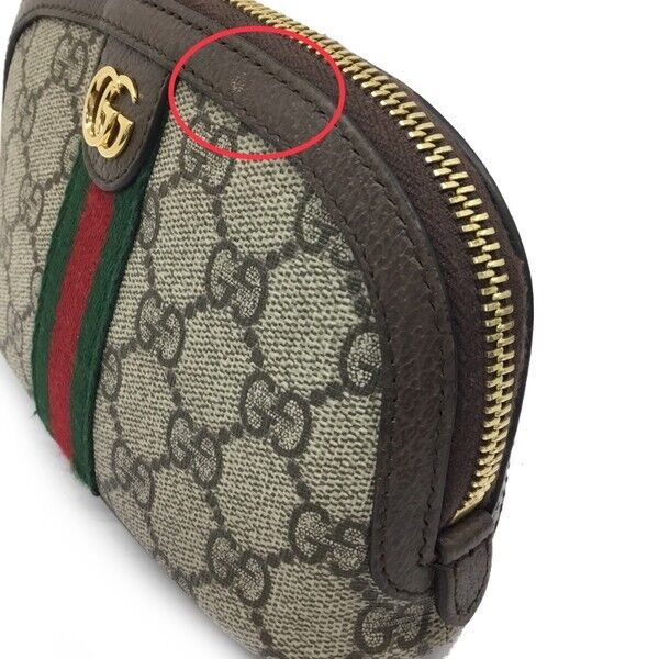 Gucci Cosmetic Case Gg Supreme Pouch