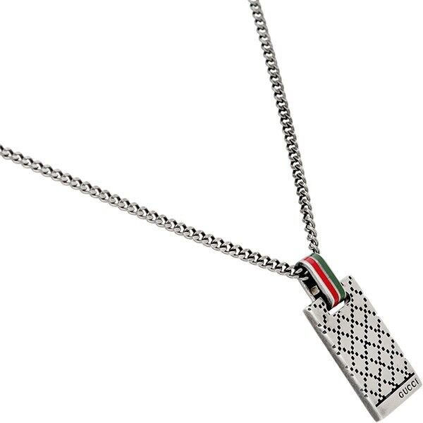 Gucci Diamantissima Pendant Charm