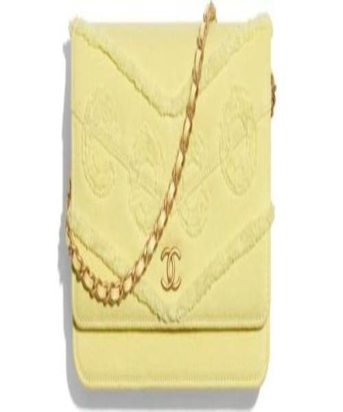 Chanel Wallet On Chain – WOC Classic Caviar SiLouis Vuitton er-Toned Metal Light Yellow