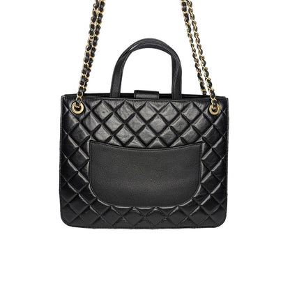 Chanel 2019 CC Turn Lock Shopper Tote