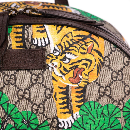 Gucci Bengal GG Supreme Backpack