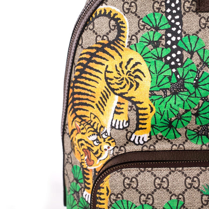 Gucci Bengal GG Supreme Backpack