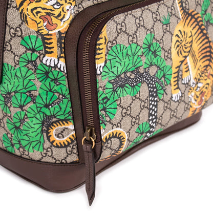 Gucci Bengal GG Supreme Backpack