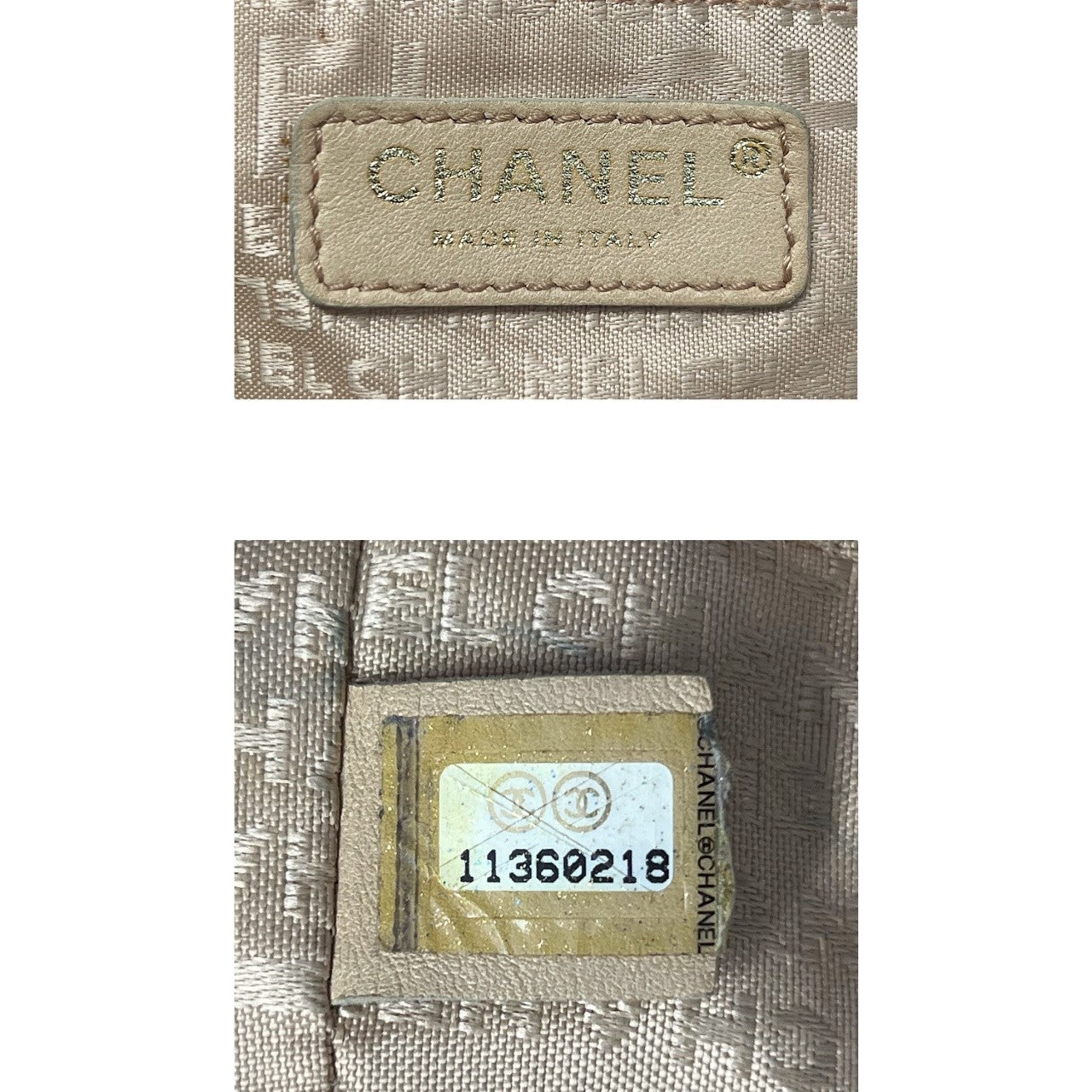 Chanel Denim Cabas XL Tote