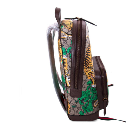 Gucci Bengal GG Supreme Backpack