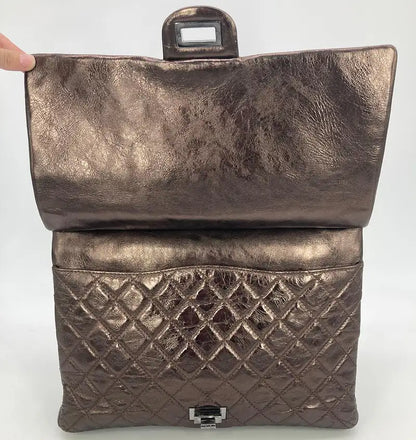 Chanel Metallic Bronze Quilted Leather Classic Flap Shopping Tote