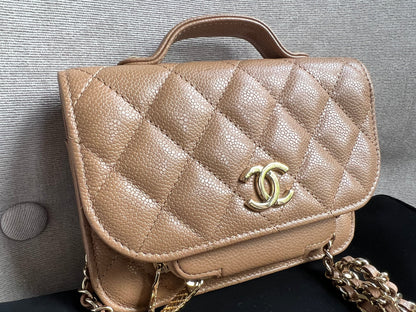 Chanel Beige Micro Business Affinity