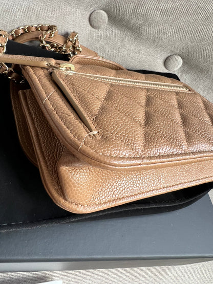 Chanel Beige Micro Business Affinity