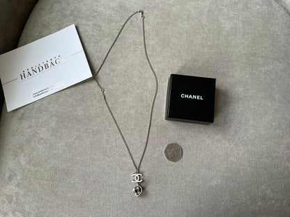 Chanel White Enamel CC Plaid / Check Ball Pendant Necklace