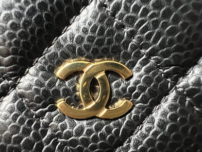 Chanel Black Caviar Wallet on Chain