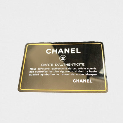 Chanel phone pouch - 2019