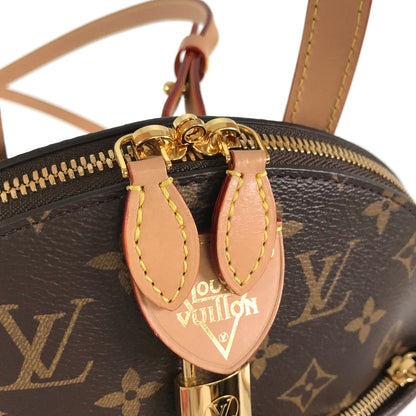 Louis Vuitton  Backpack Backpack