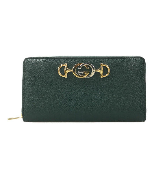 Gucci Dark Green Leather Clutch with Gold Hardware