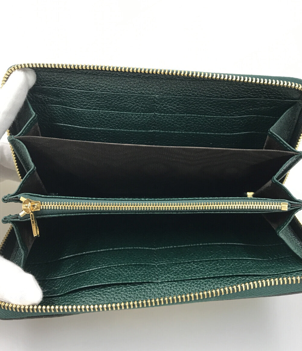 Gucci Dark Green Leather Clutch with Gold Hardware