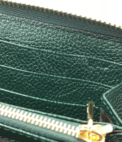 Gucci Dark Green Leather Clutch with Gold Hardware