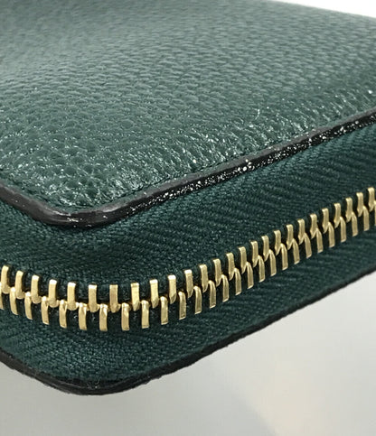 Gucci Dark Green Leather Clutch with Gold Hardware