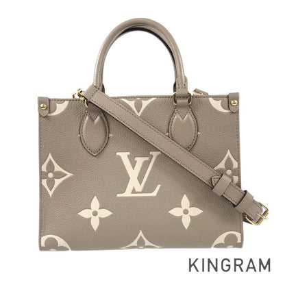 Louis Vuitton  2WAY Shoulder Handbag