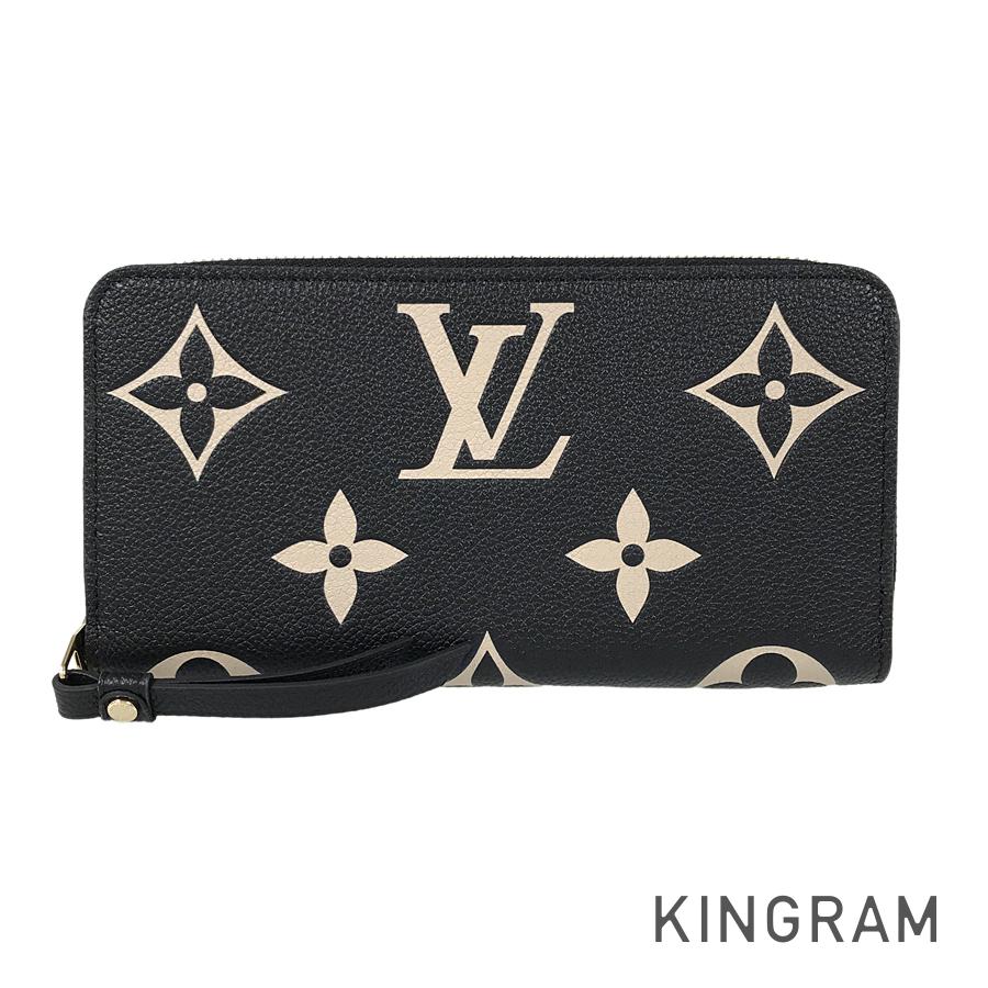 Louis Vuitton  Bicolor Monogram Emplant Zippy Wallet purse Zip Around