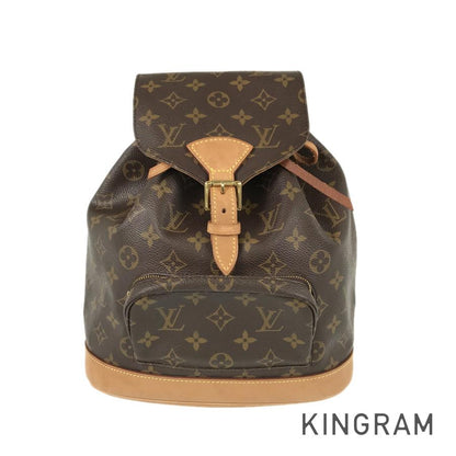 Louis Vuitton  Monogram MontsourisMM M51136 Backpack