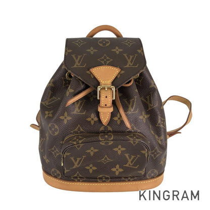 Louis Vuitton  Monogram Mini Montsouris Backpack Backpack