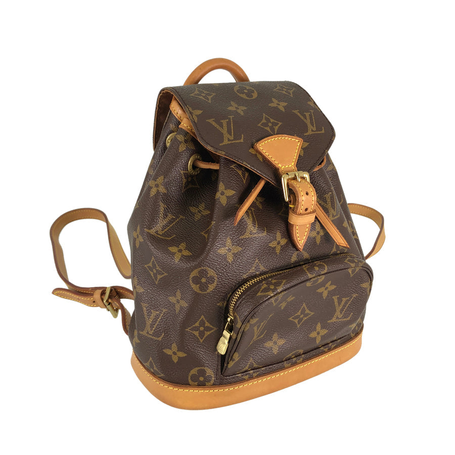 Louis Vuitton  Monogram Mini Montsouris Backpack Backpack