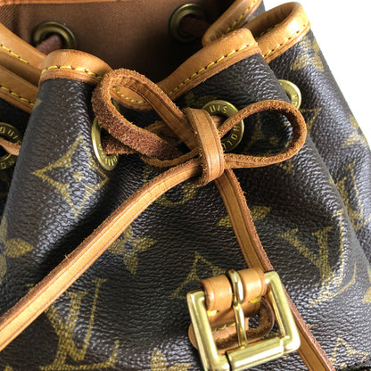 Louis Vuitton  Monogram Mini Montsouris Backpack Backpack