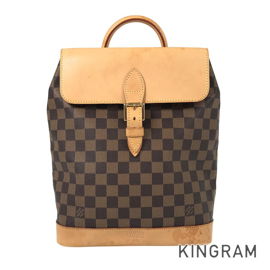 Louis Vuitton  Damier Arlucan N99038 Backpack