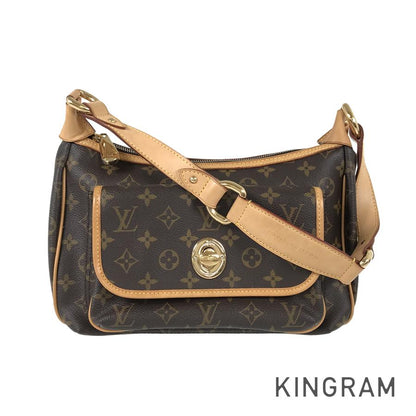 Louis Vuitton  Monogram Tical GM Shoulder Bag